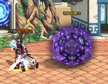 GIF.gif