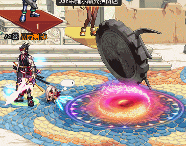 GIF.gif