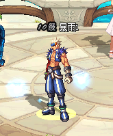 QQ20241231-190755.png