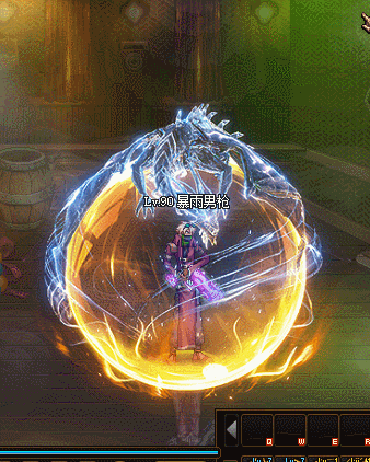 GIF.gif