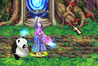 QQ20241231-170549.png