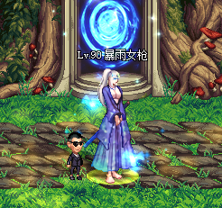 QQ20241231-170602.png