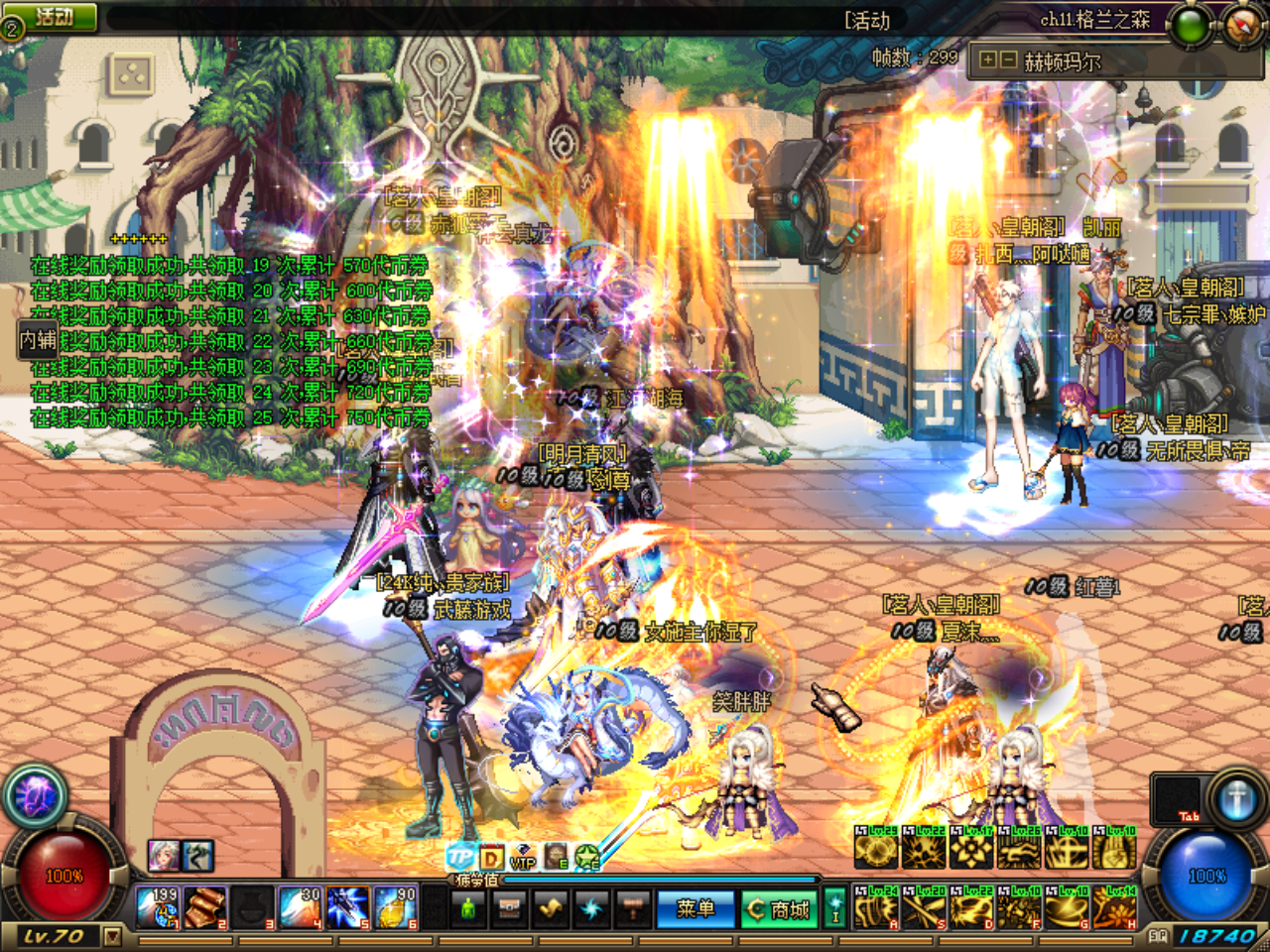 P(MR63)8MFJ{}RE@N8X}IUK.png