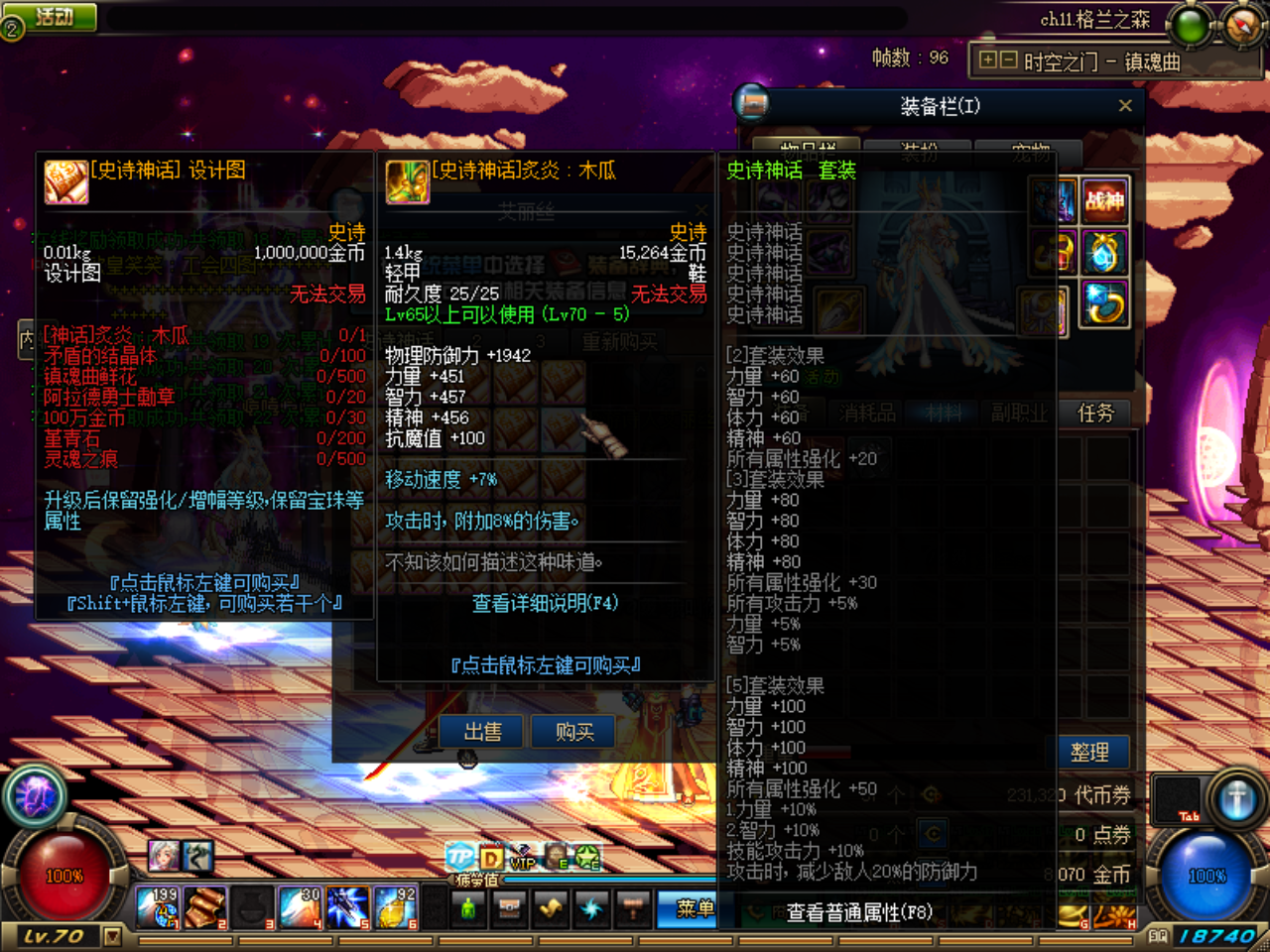 GKO1ES4EBTPV7_PU`JR[89U.png