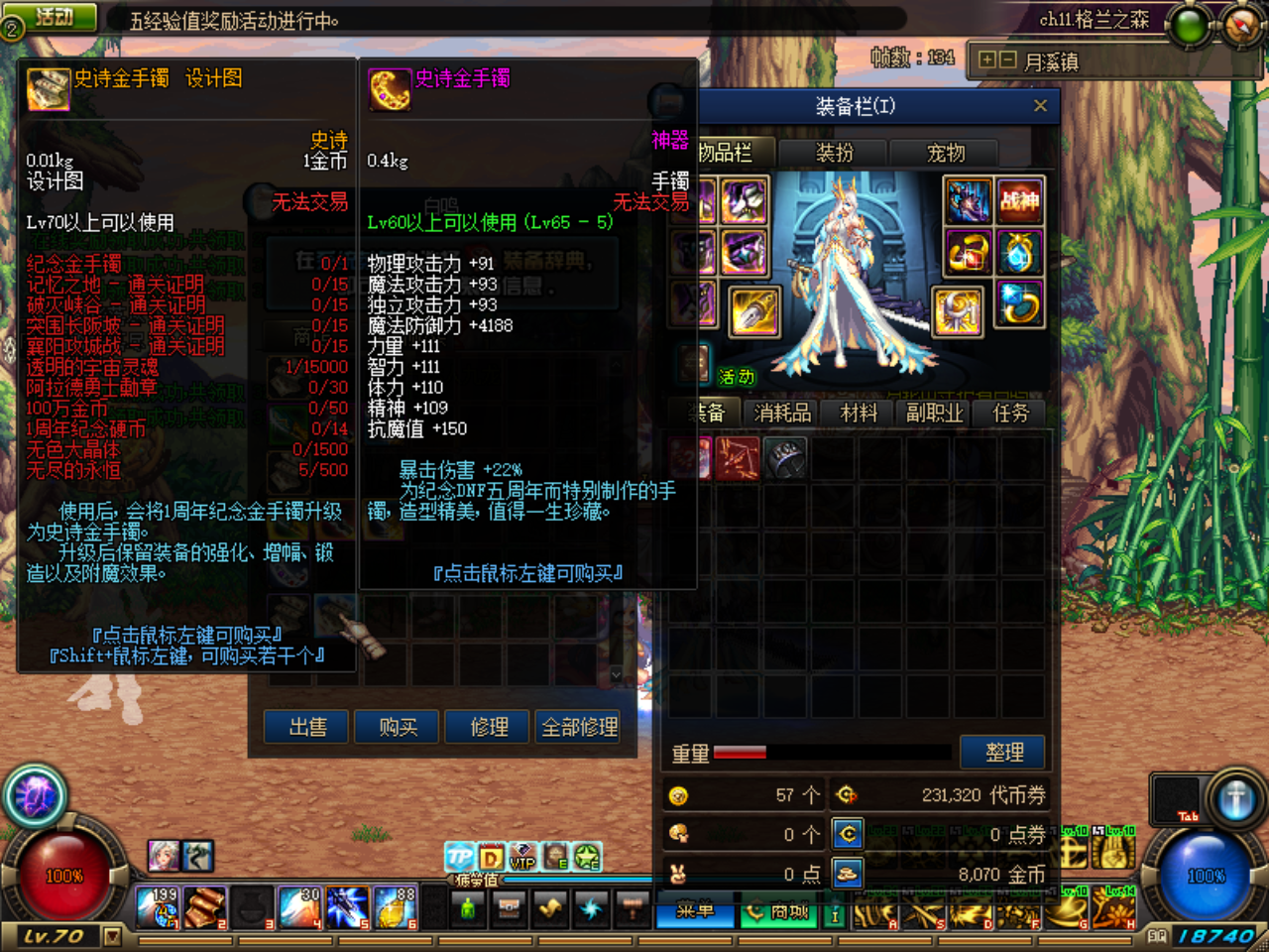 NTEXHCWFYO~W%WU1{T9$]NM.png