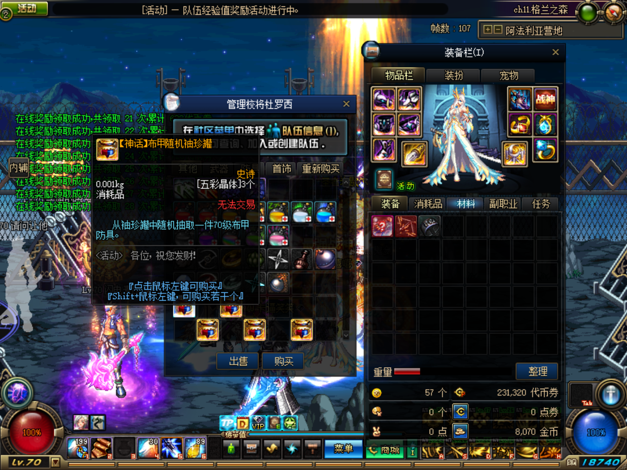 $%[]CKZN}N[ILXMCSE_Z96W.png