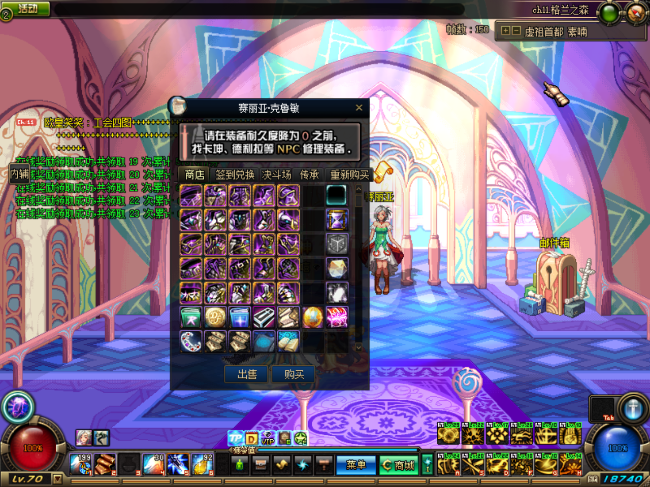(QE$JTFAPIQZNL25GD_MF3M.png