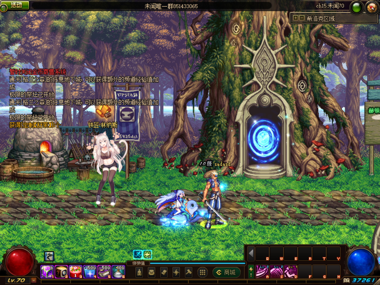 EA78DUY13_0NHRZNU31UG1P.png