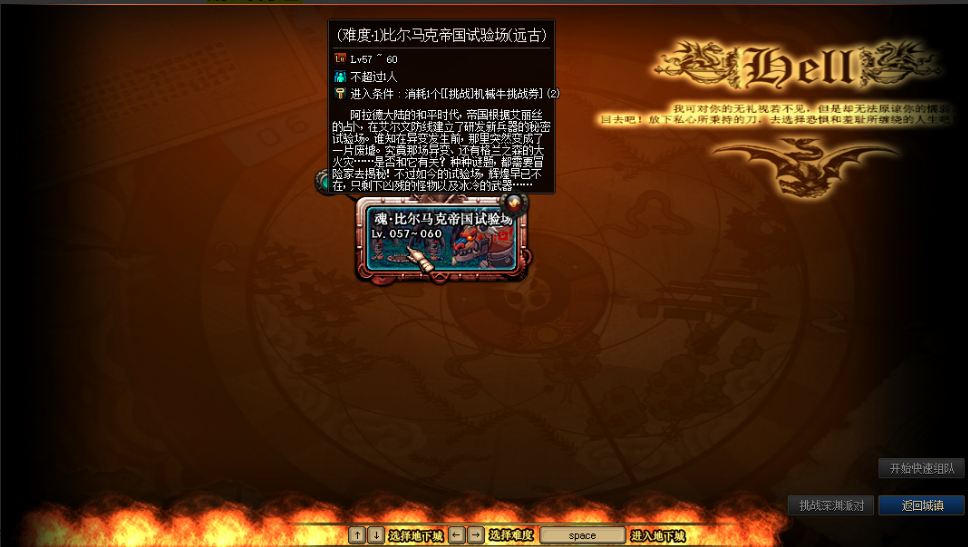 混牛.png
