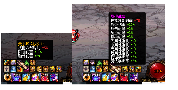 12.png