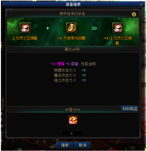 13.png