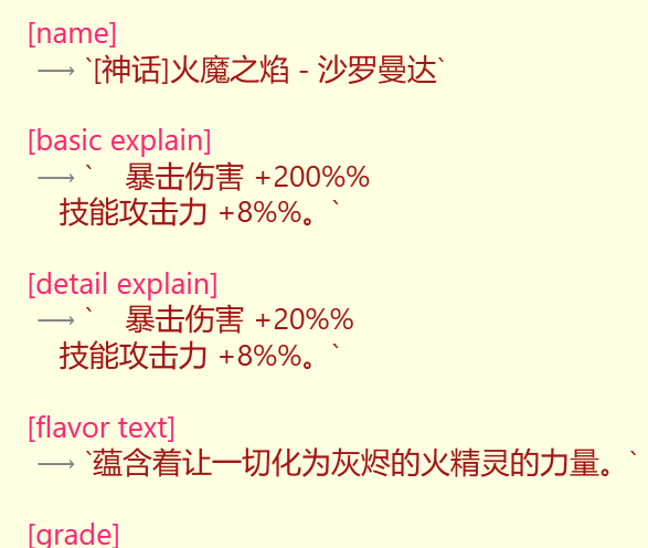 0WY9`P7P4Y@WN$[IHB%GW1C.png