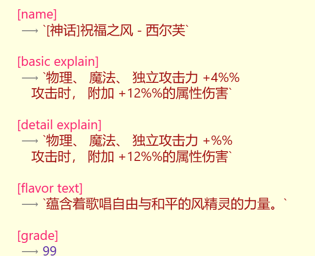 M~A54FHZW{G4[8VS_6E[5R0.png
