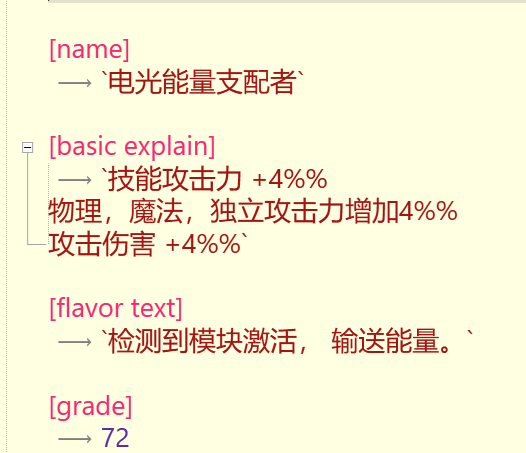 2J(K6`U4_WW]Q)@7V[K@~B9.png