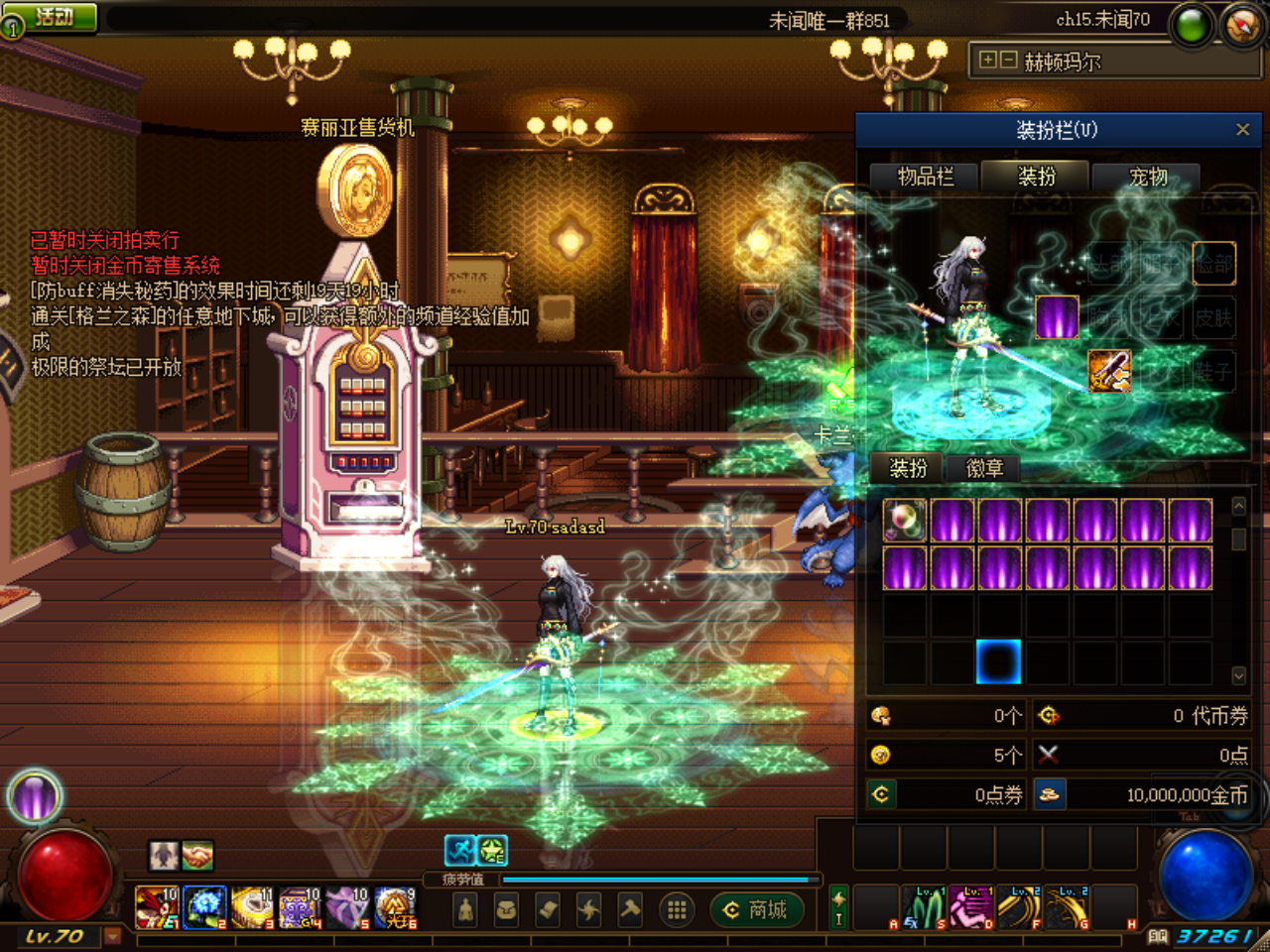 YMJ7PU@Y_NLWZ0AO(03`(HP.png