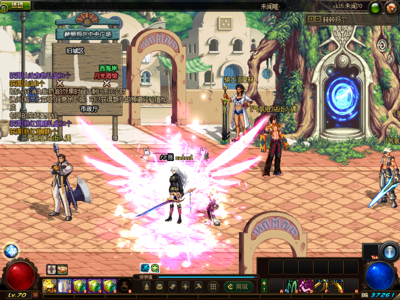 ]L06QPX78TH[Z6OJ905@)(G.png