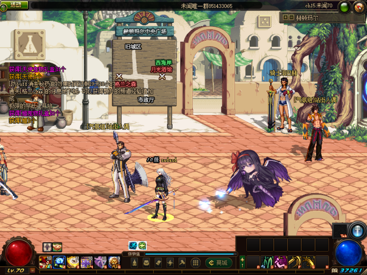 D{7T4(SR@}%VGI@[O`~Y39U.png