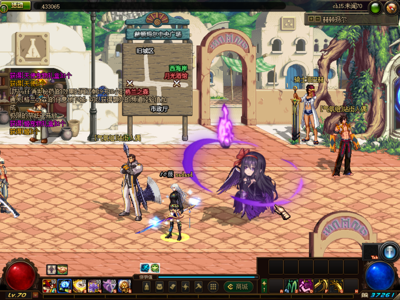 ZU`ALMM4DD]BK6M@9)$E%M5.png