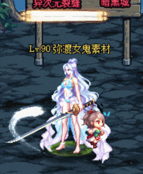 菊 (1).gif