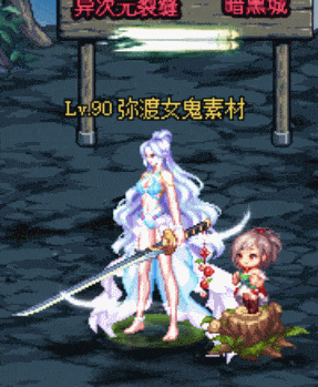 竹 (1).gif