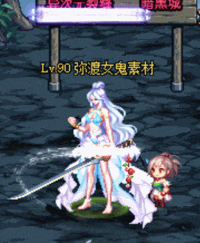 兰 (1).gif