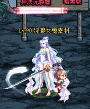 梅 (1).gif