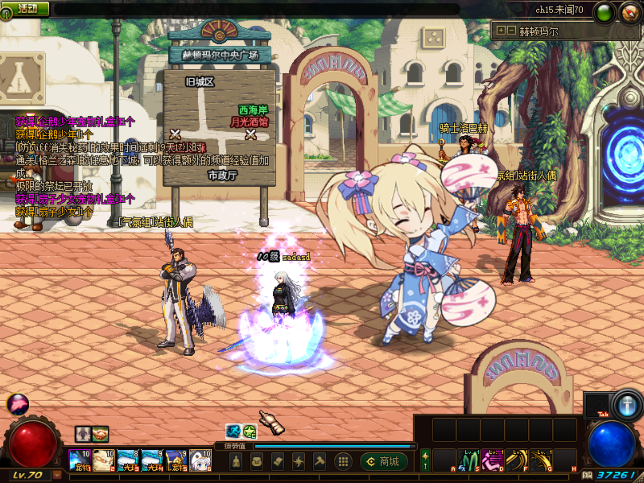 T~J[L}`50X1~HPGMT(PZRBM.png