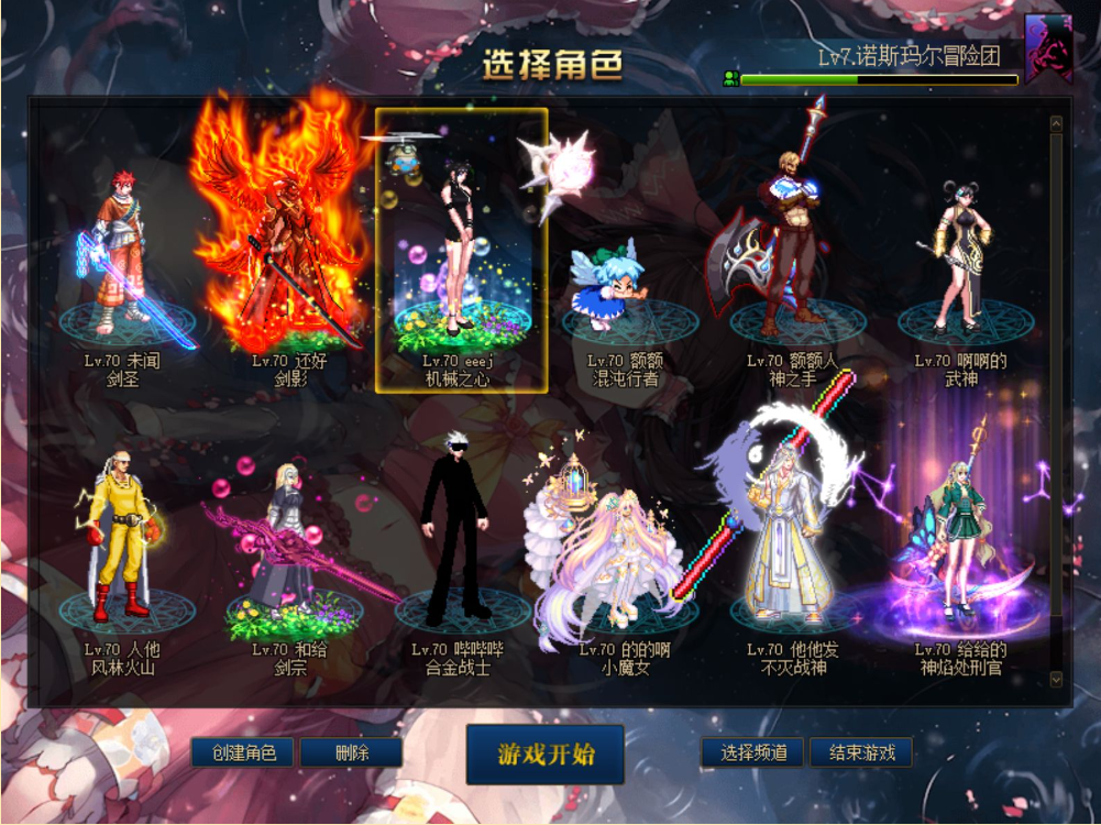 J[6KTX1V9GO~(~5J2SKBTAL.png