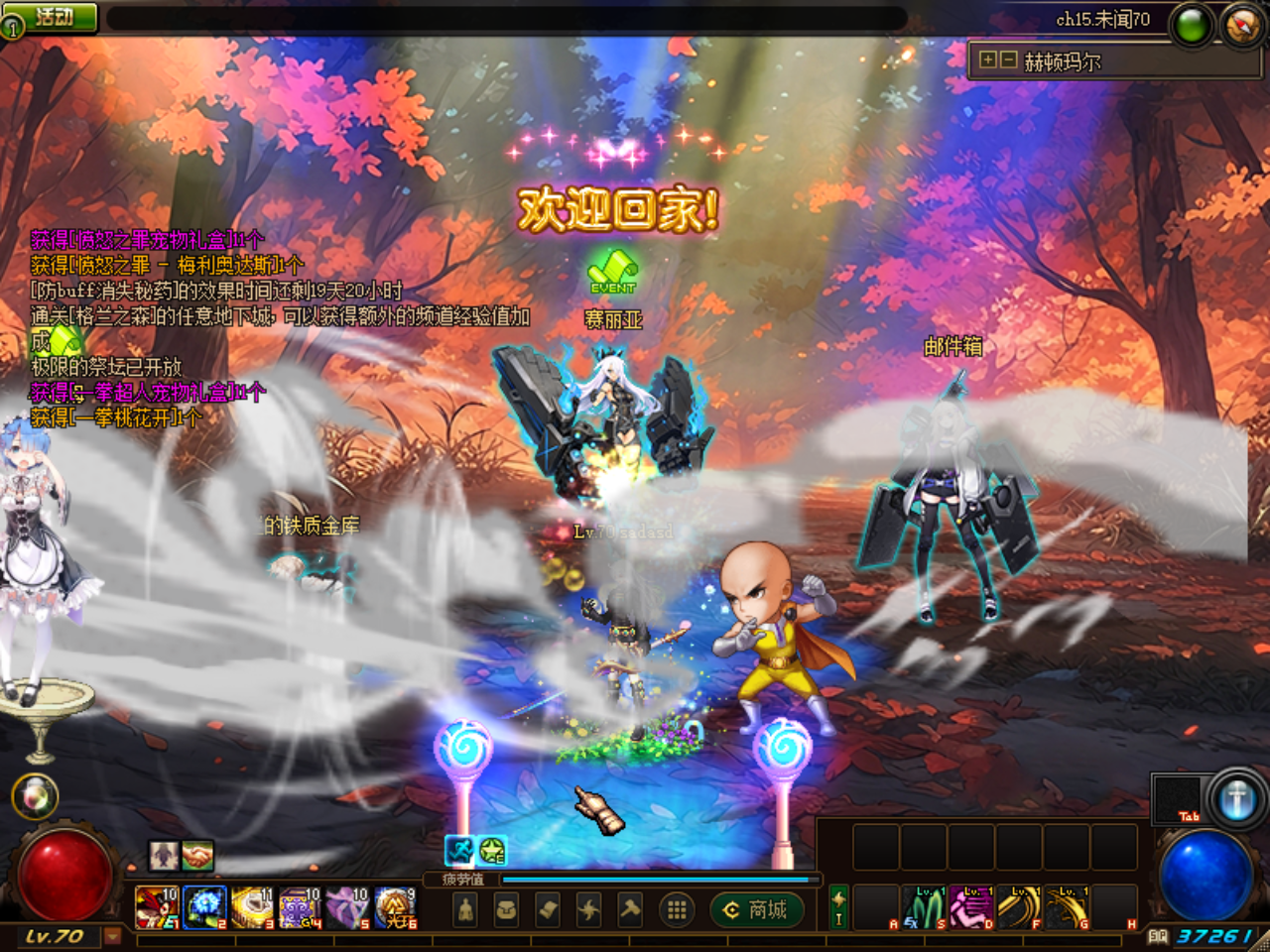 ~8IW@7L7Y8LY@SK21Z{)MS2.png