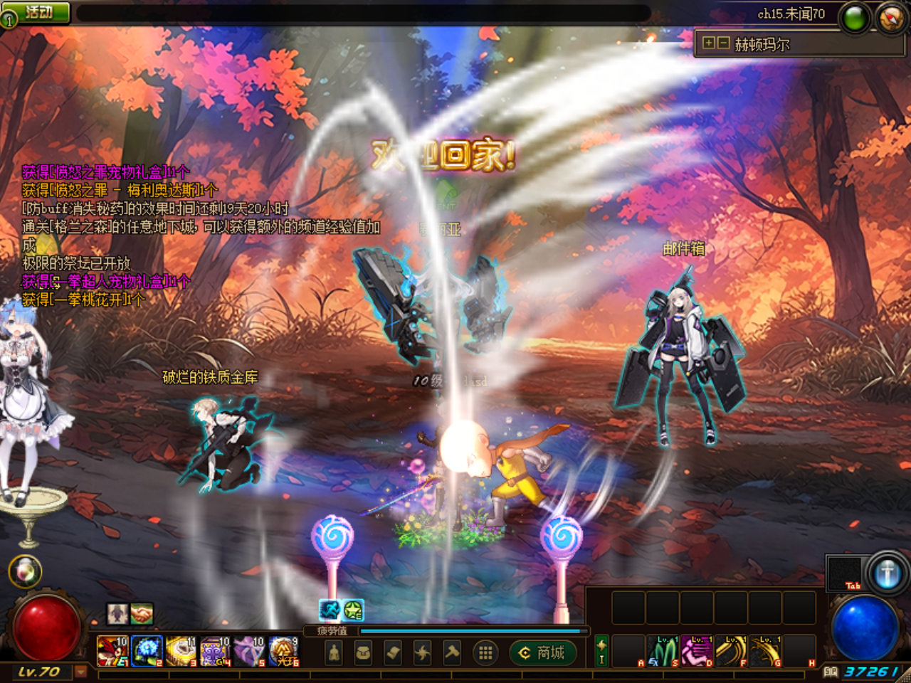 M[SK(8`@K~~~SI7YWDJ65SR.png