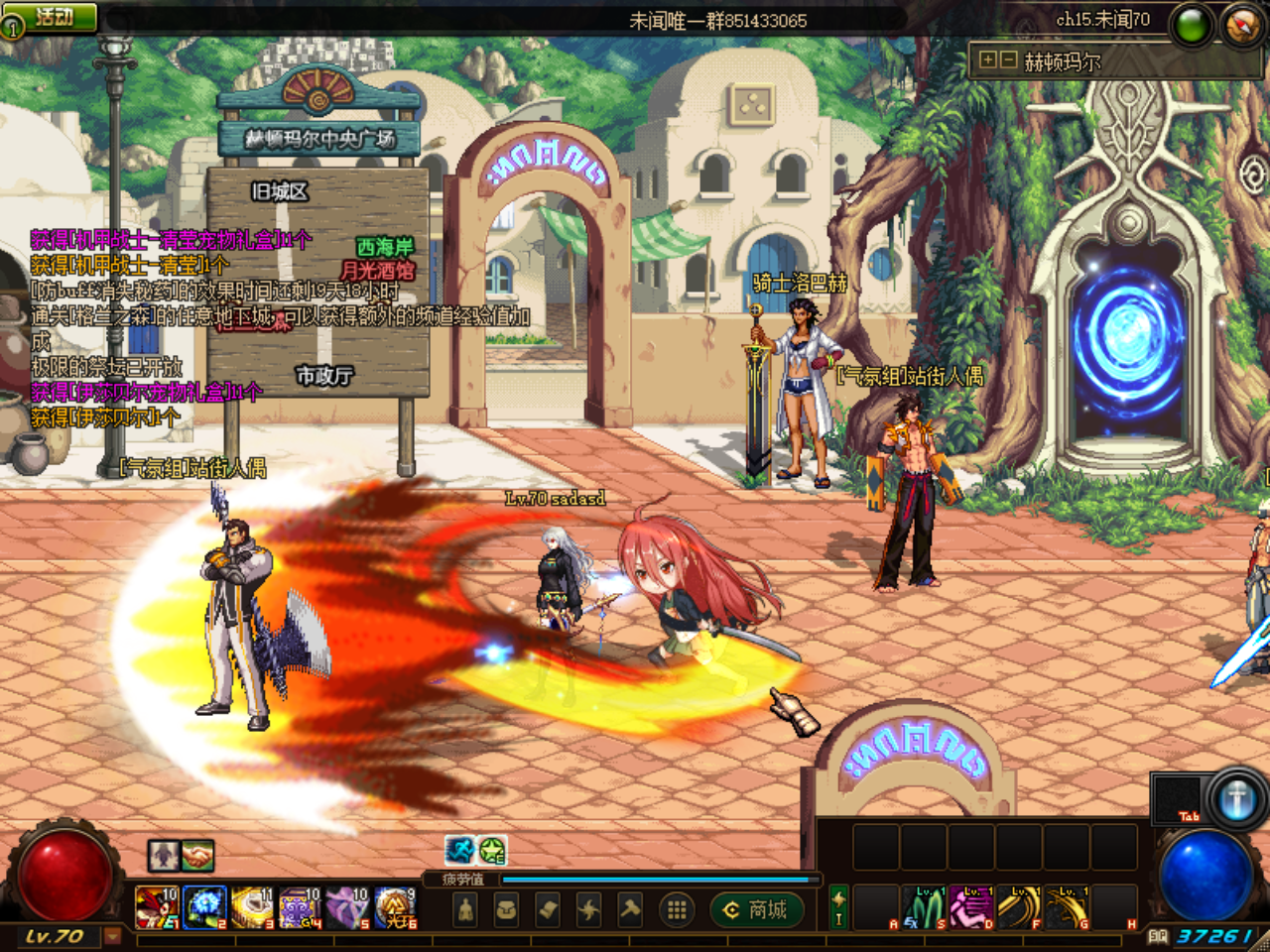4Z6P]L9VZMZ)VDC]M%_FR$P.png