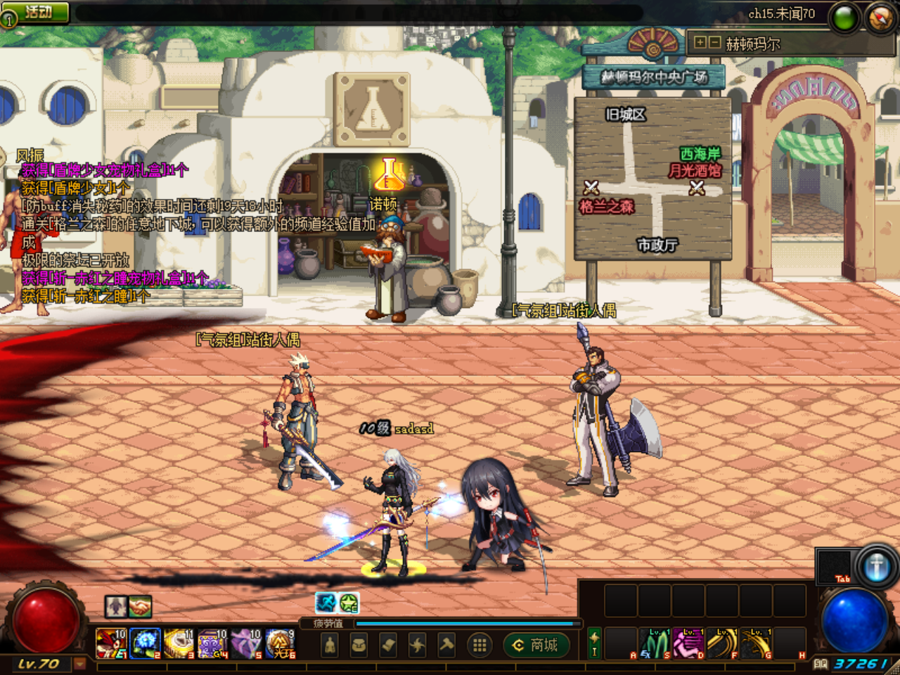 LK4[476FA3BEZKQ)Z~QQ~_6.png