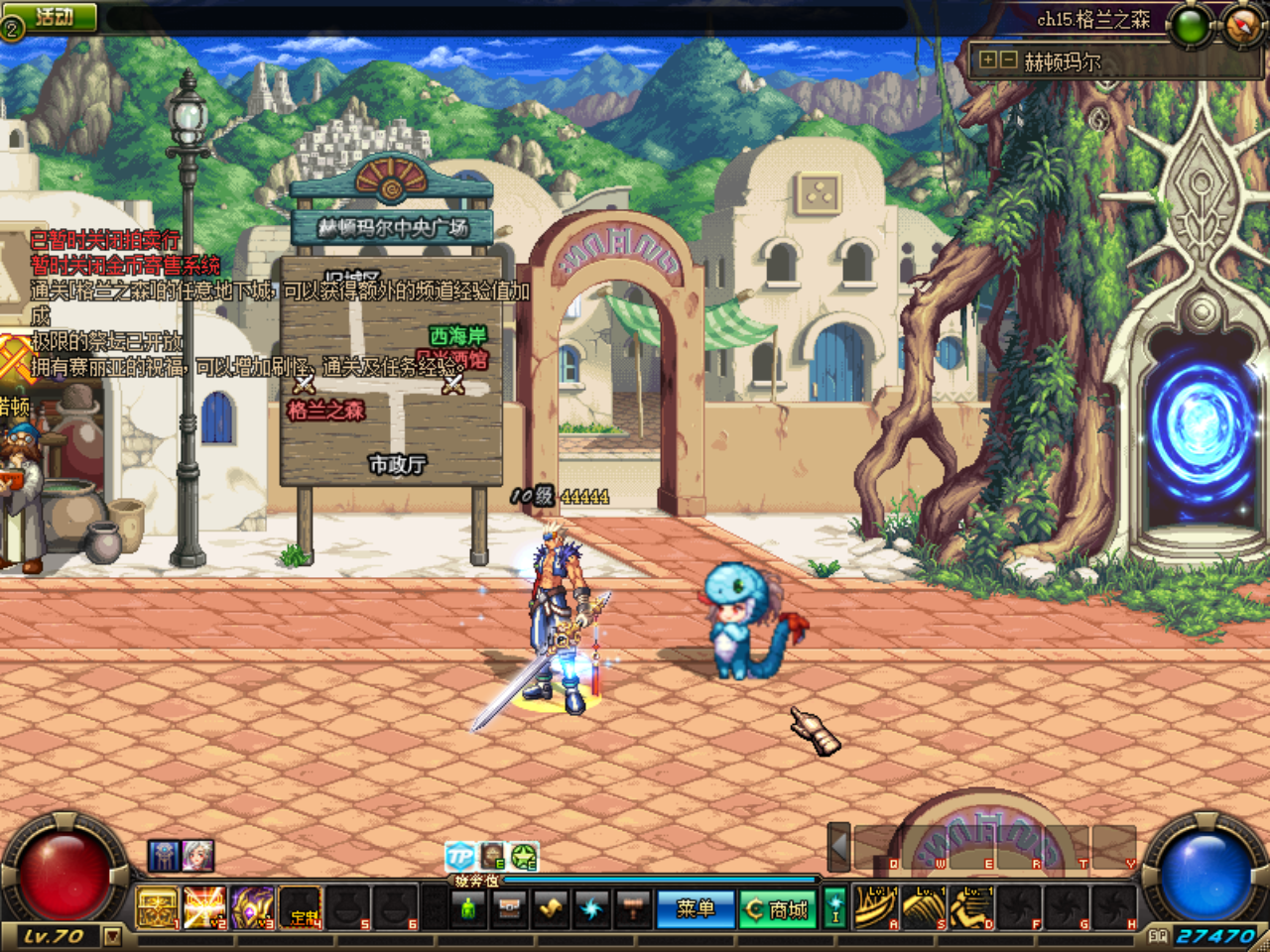UQ5{}170S1Z1WR~P{_UB51G.png