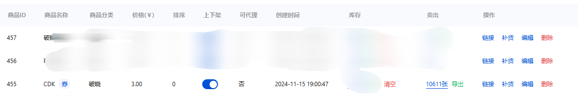 1735260016111497.png