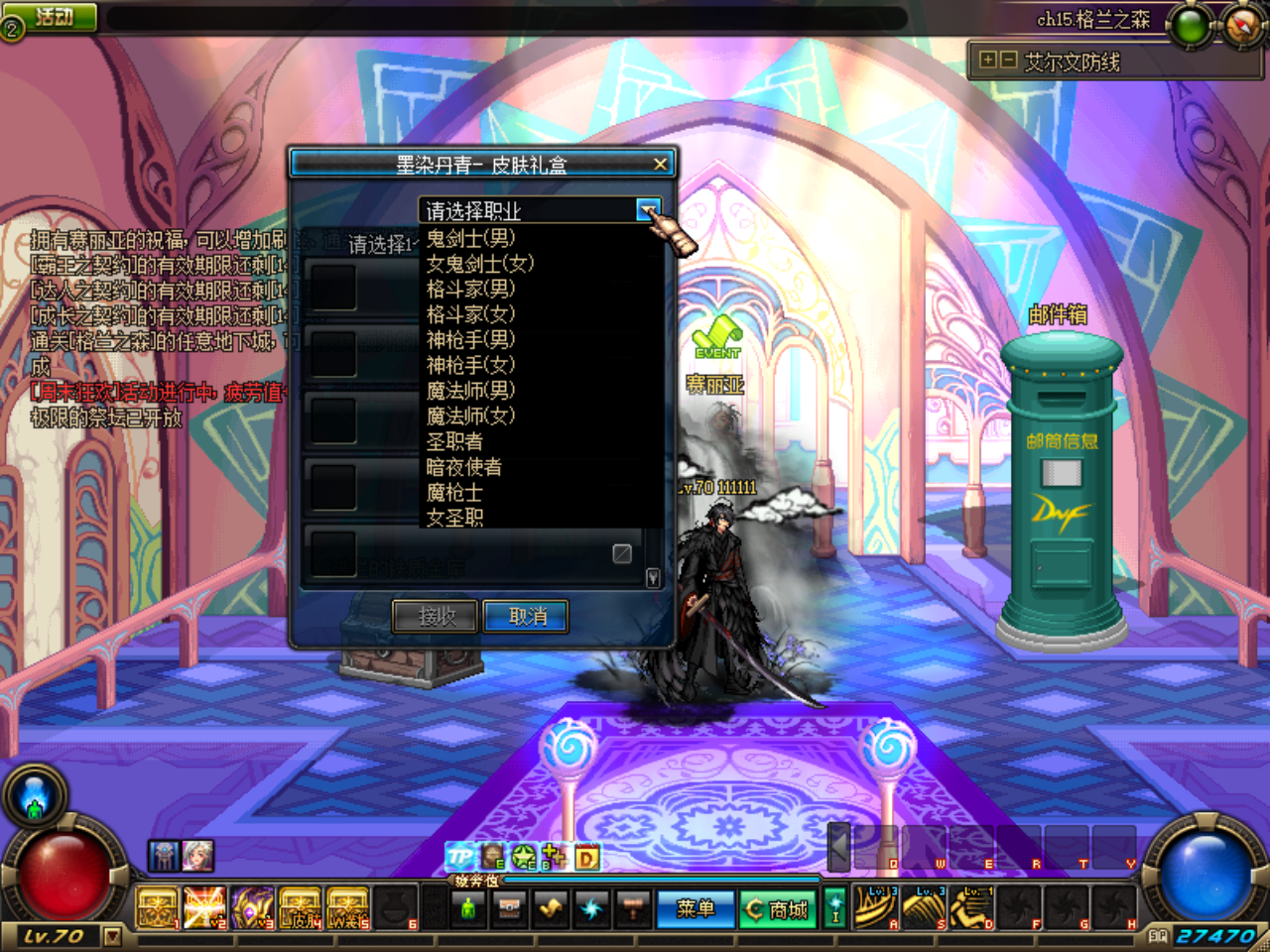 K25~FKQK$33$MICWA)$Z7A2.png