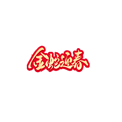 CGganx2mqNlRkwpVeOAr.gif