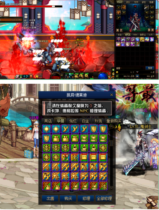 QQ_1738433805309.png