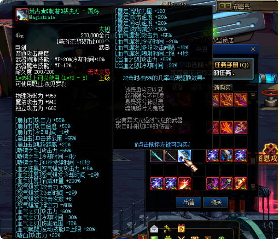 QQ_1738433829220.png