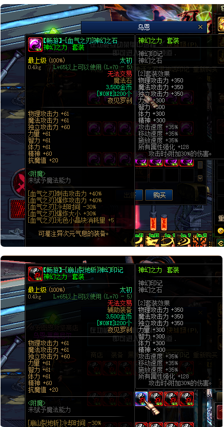 QQ_1738433929285.png
