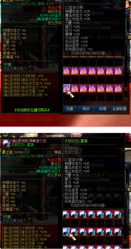 QQ_1738433947540.png