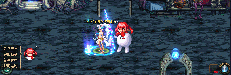 1725871304782658.gif