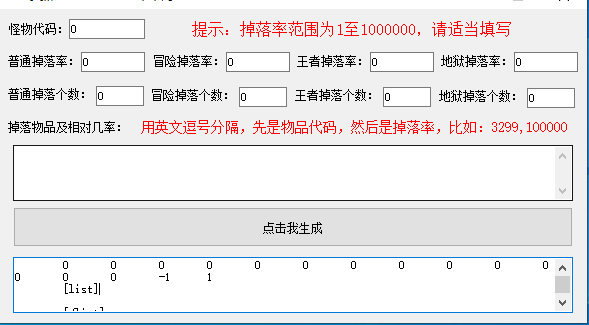 $S]CL)83DOVVF$IWZ_)NL(K.png