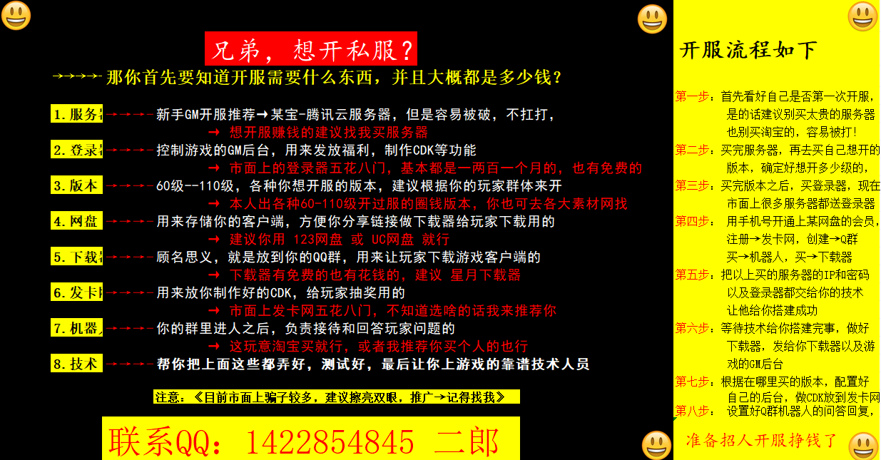 5TWE5G6AR596T}A`VC5(T24.png