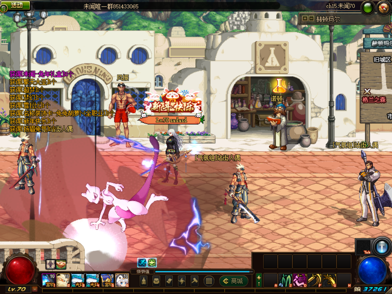 D9[6E`BF7CEOV~%[Y905CH3.png