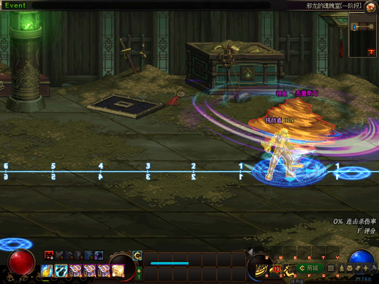 GHJ7%FZ@6YMB2N1K81HT%SG.png