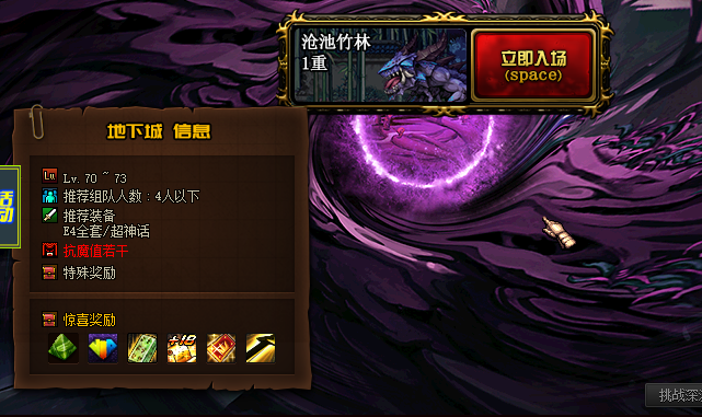 WPS图片13.png