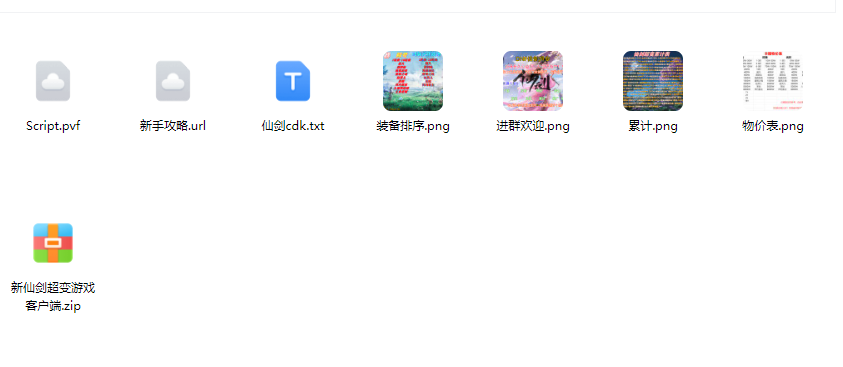 image.png