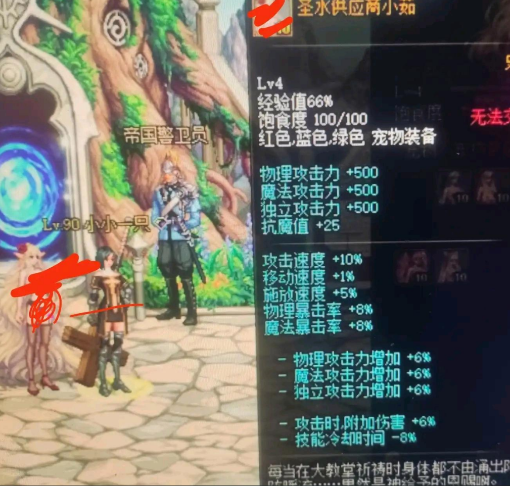 QQ图片20250311151003.png