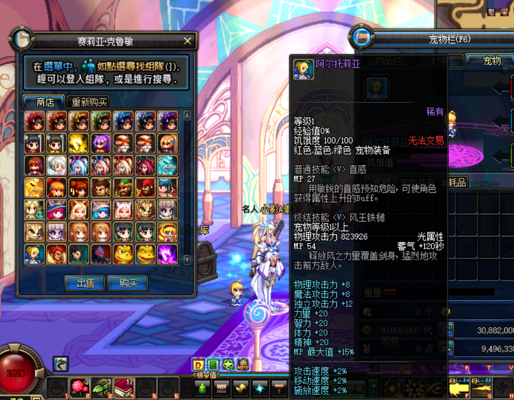 图片1.png
