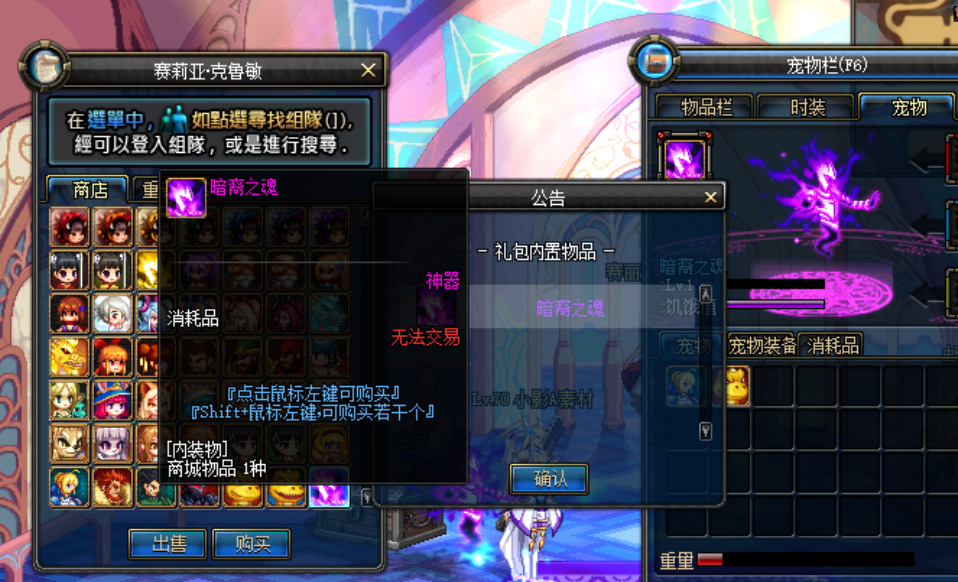 图片3.png